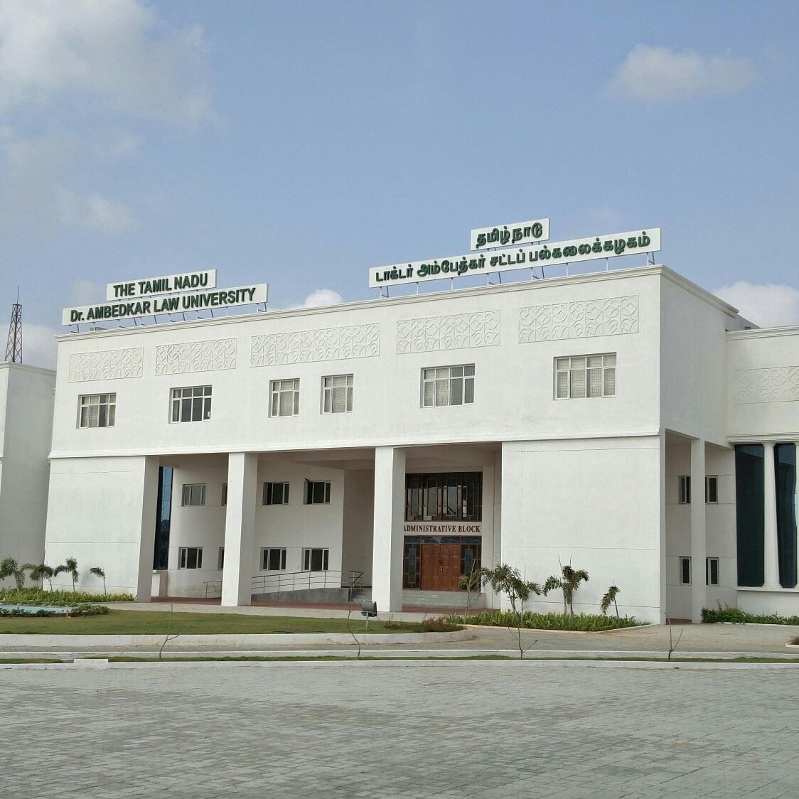 The Tamil Nadu Dr.Ambedkar Law University PG & Research Chennai