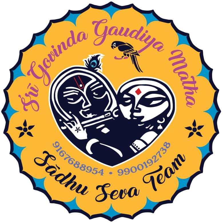 Sri Govinda Gaudiya Matha, Bengaluru | Bangalore