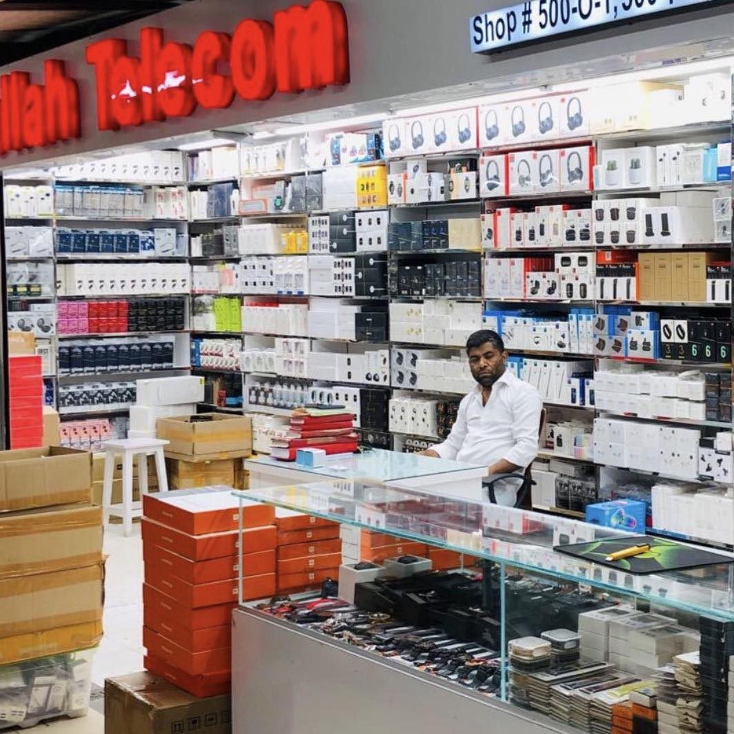 Mollahtelecombd | Dhaka