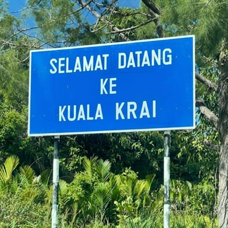 I Love Kuala Krai - INFO SEJARAH. Gambar pengistiharan kemerdekaan