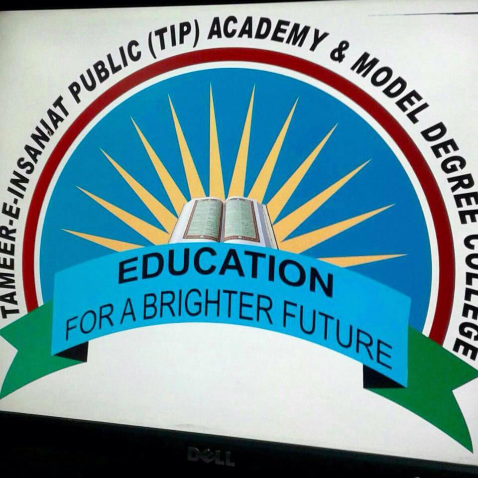 TIP-Academy & Model Degree College ziarat paniola Poonch AJK
