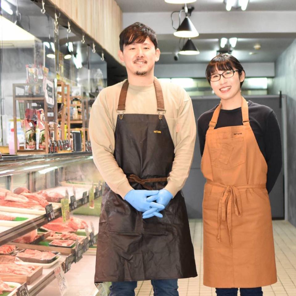 片岡 精肉 店