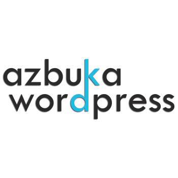 Как Создать Сайт На Wordpress