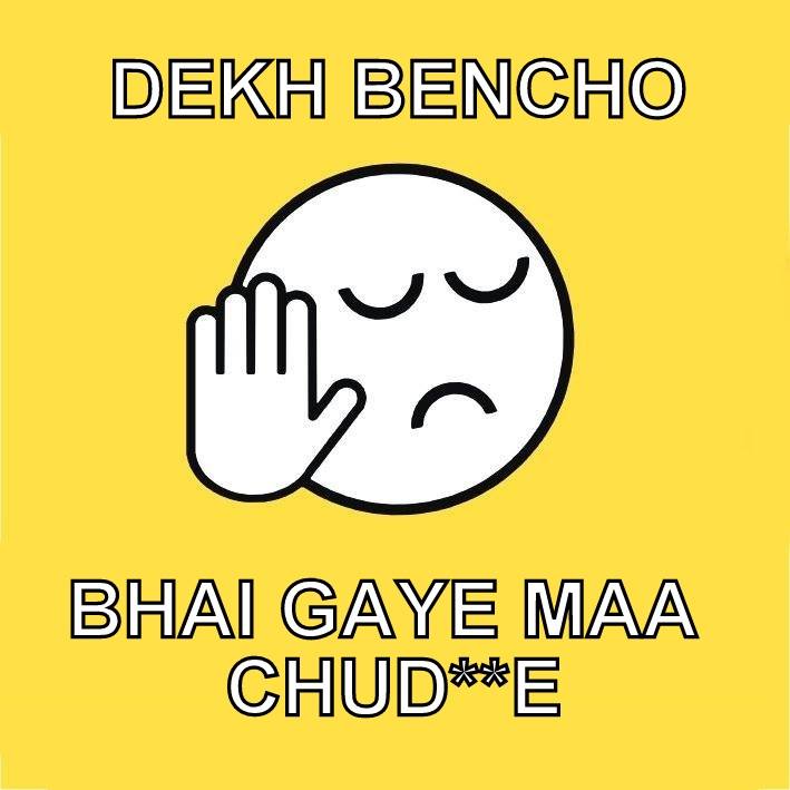 Dekh Bencho