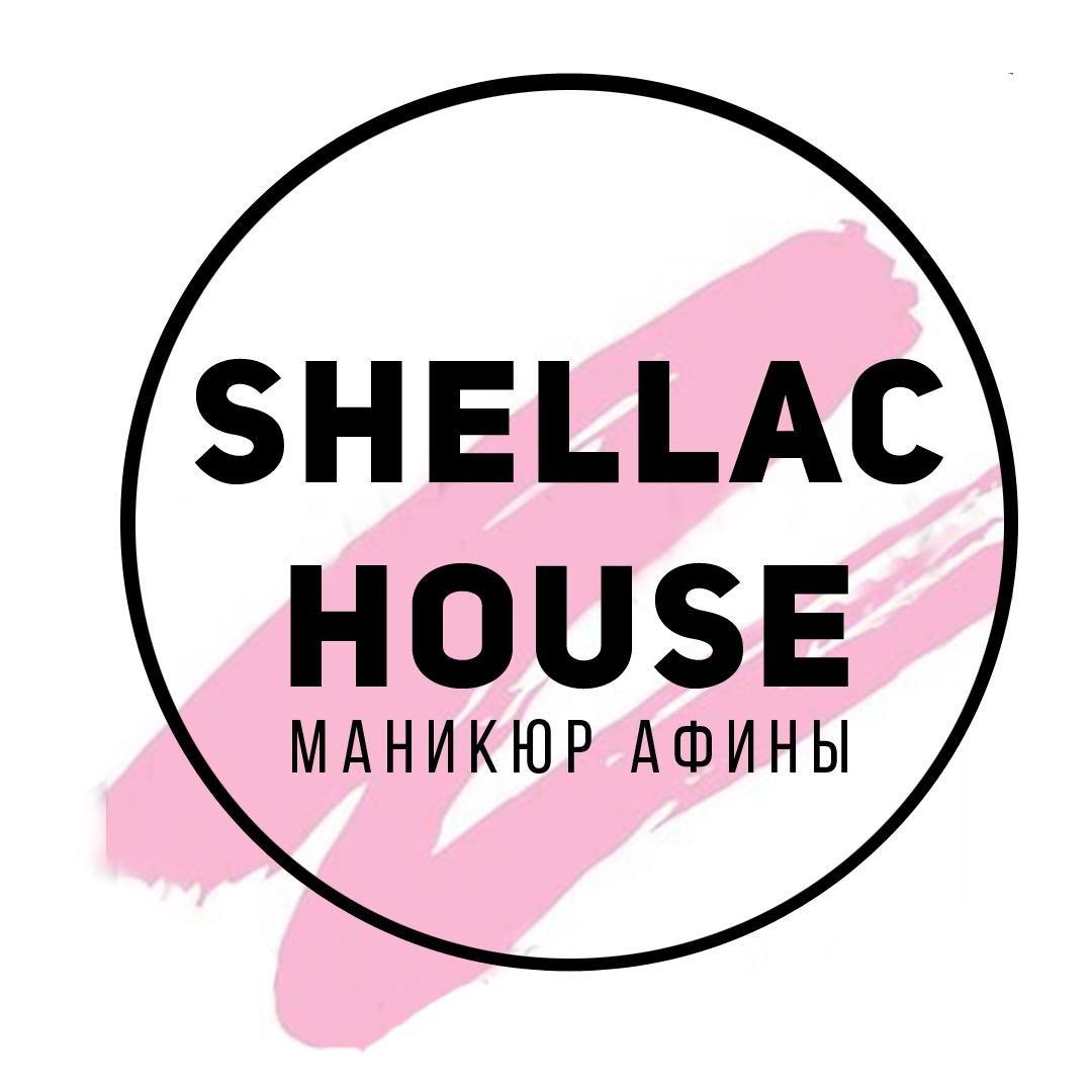 shellac__house | Athens
