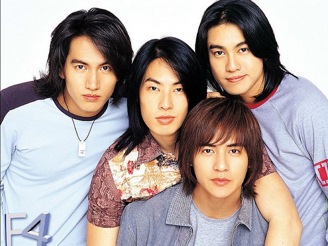 F4 - Forever 4