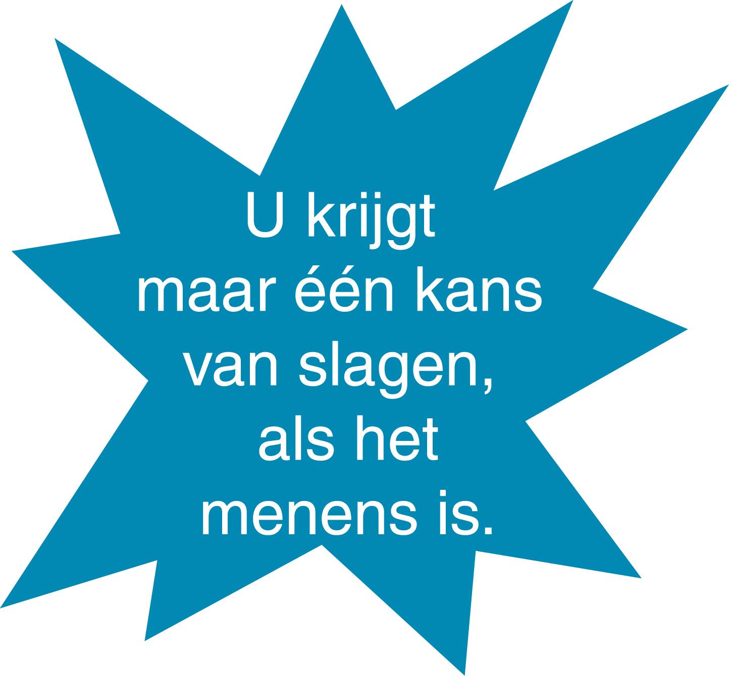 Realert