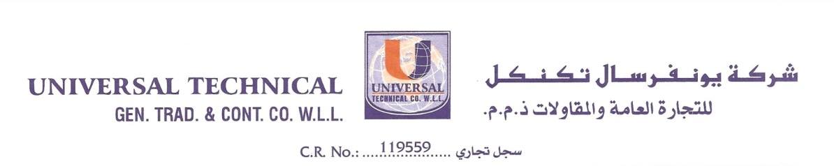 UTC Kuwait