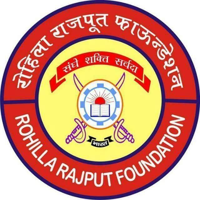 Rohilla Rajput Yuva Sangathan | Bahadurgarh