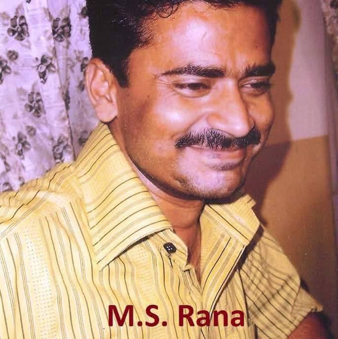 Muhammad Shaheen Rana