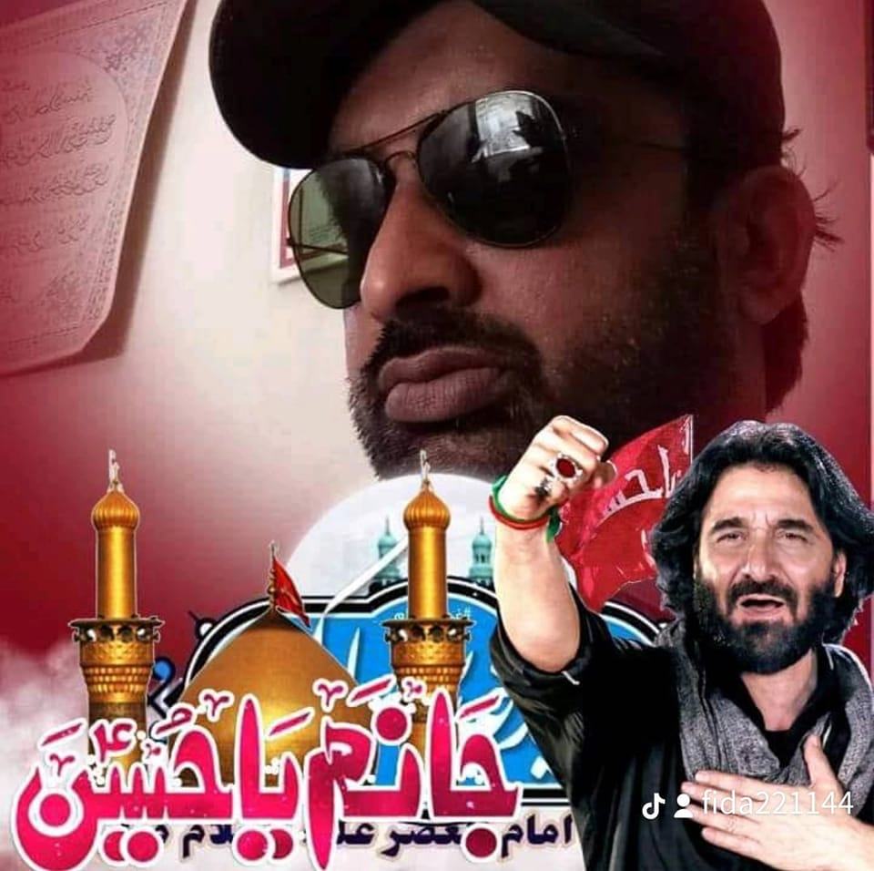 Zawar Rafique Raza