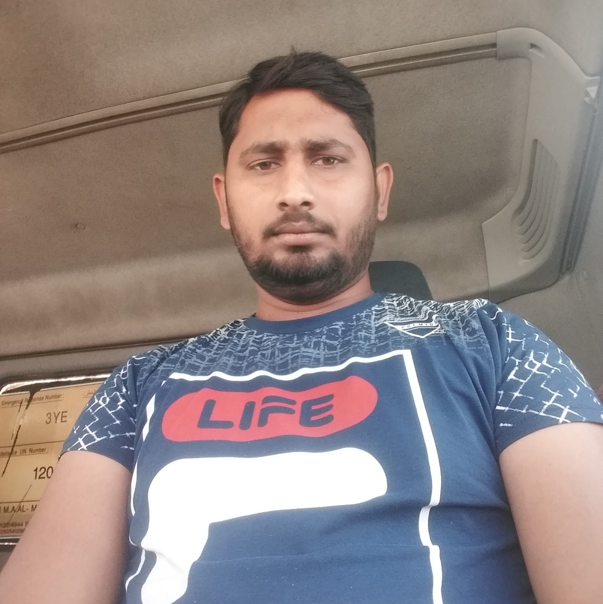 Rizwan ray