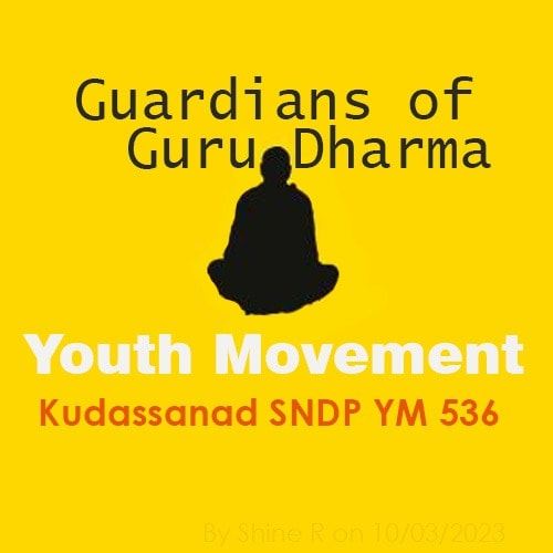 SNDP Youth Movement | Kudassanad | Alappuzha