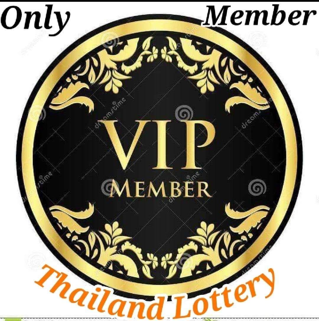 2D VIP 2D