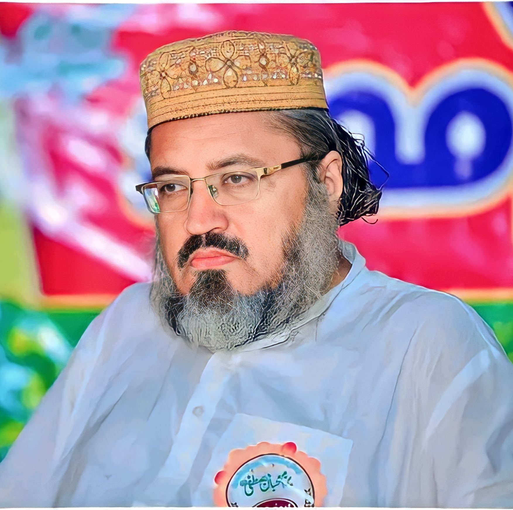 Faizan Rafique Siddiqui