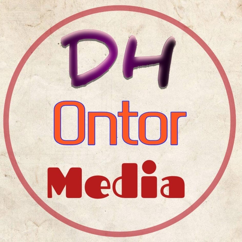 DH Ontor Media | Mymensingh