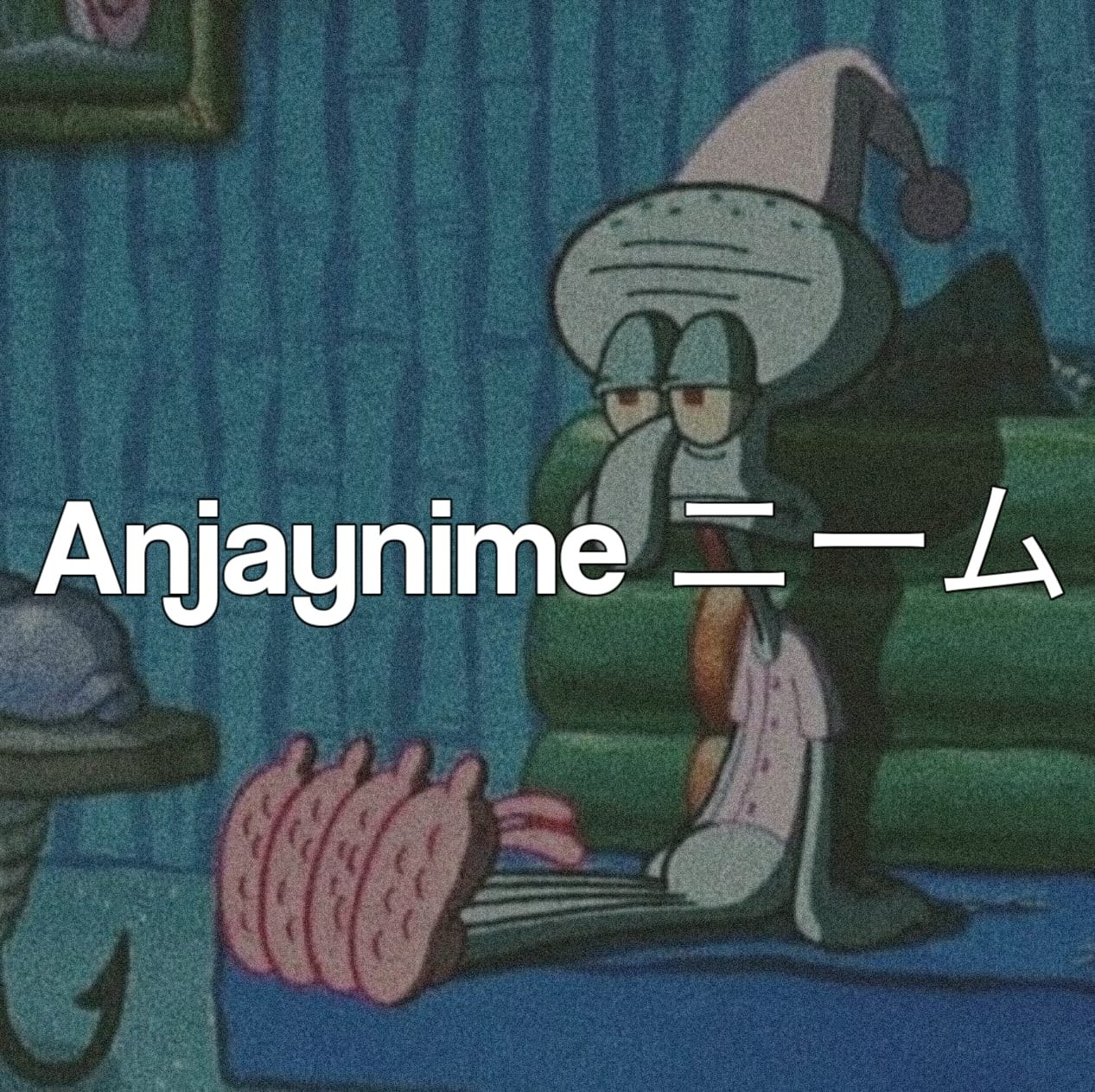 Anjaynime ニーム