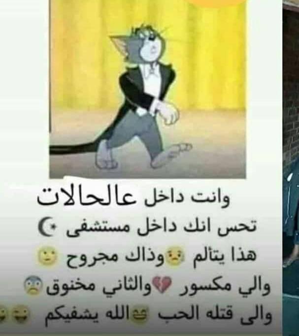 خالد خ