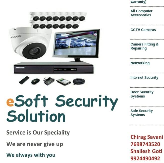 ESoft Computer Solution | Surat