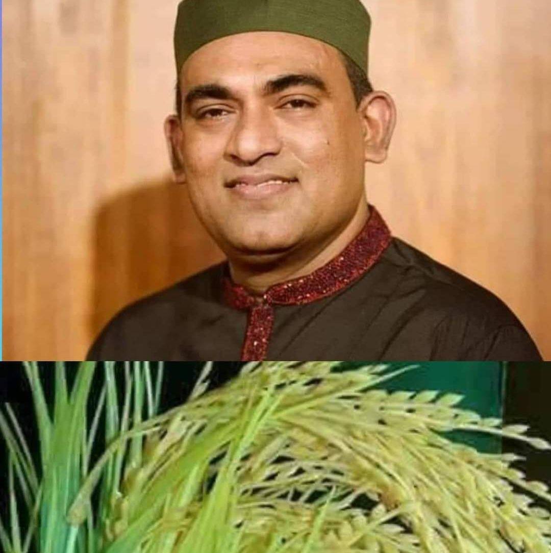 Adv Rabiullah