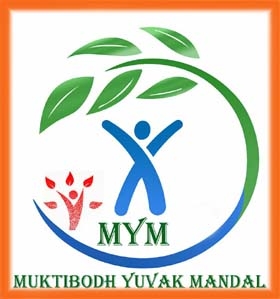 Muskan Abhiyan