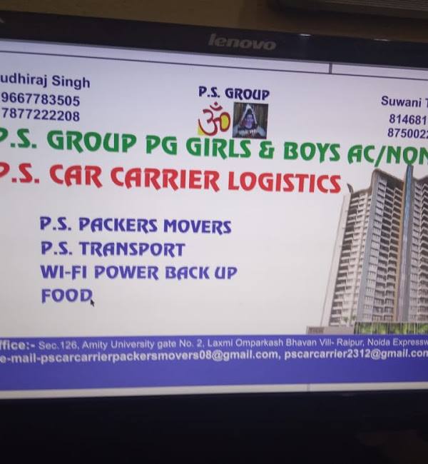 Ps group pg | Raipur