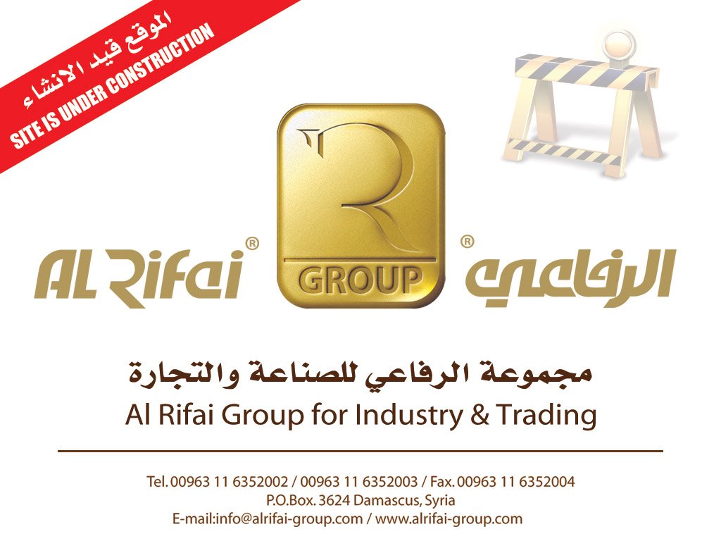Alrifai-Group