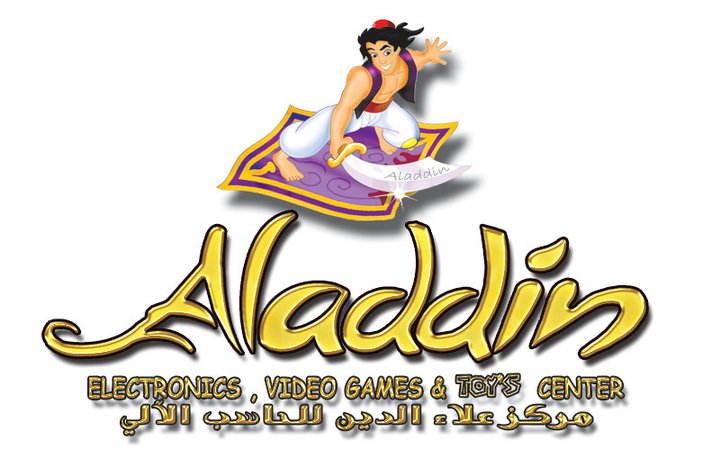 Aladdin Computer Center | Amman