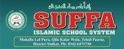 Suffa Islamic School System