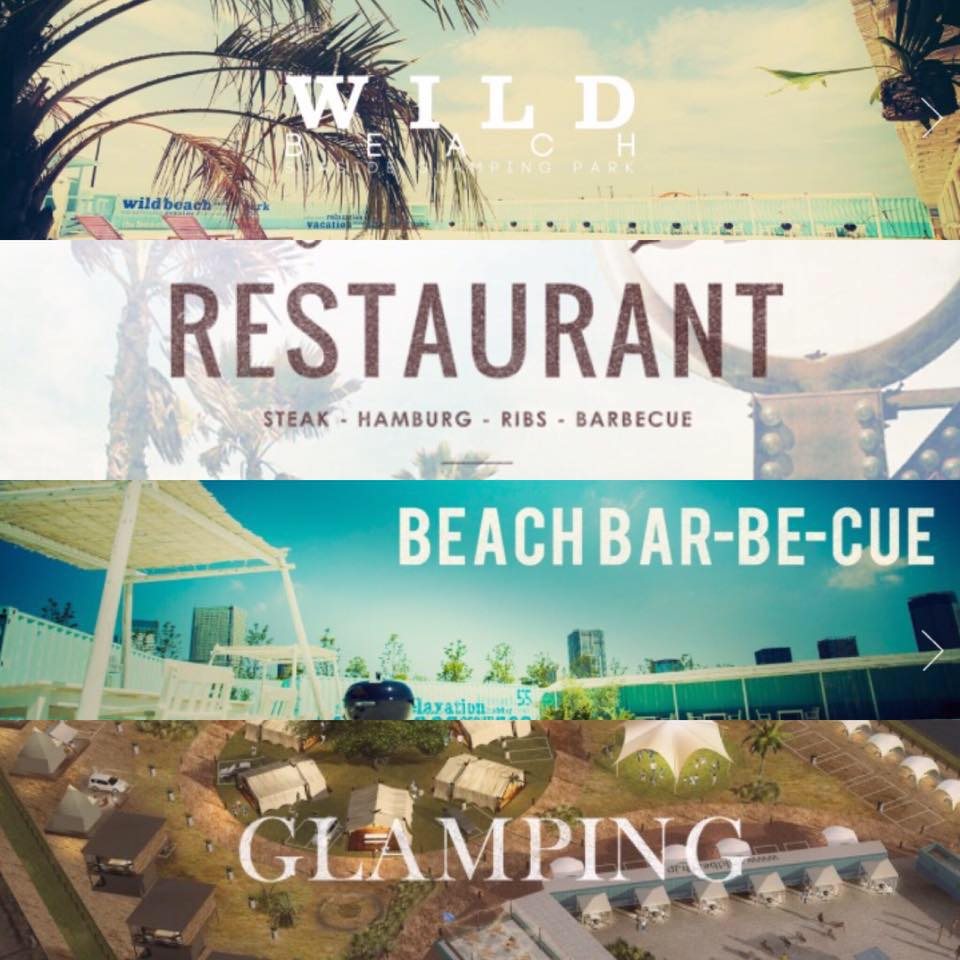 wild beach seaside glamping park