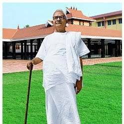Nair Organization Peroor | Ettumanoor