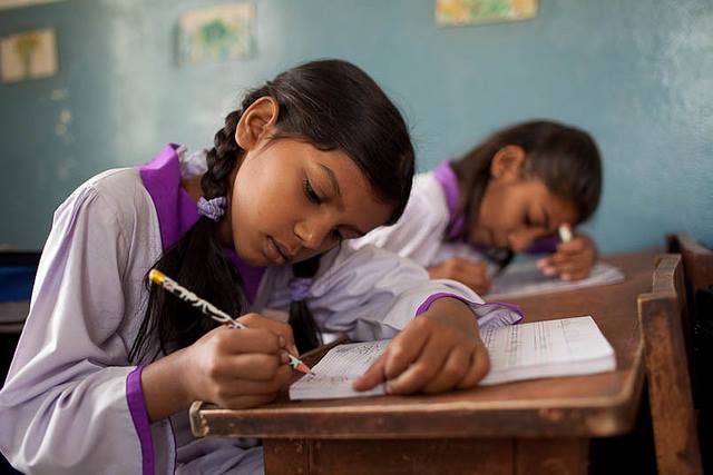 Govt. Girls Higher Secondary School Rajana