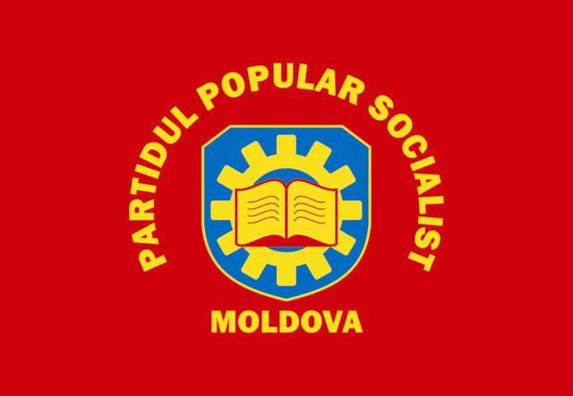 Народная Социалистическая Партия Молдова Partidul Popular Socialist Moldova