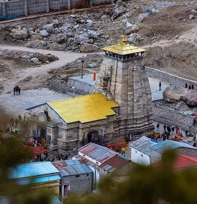 Shubham Tarway | Ranchi