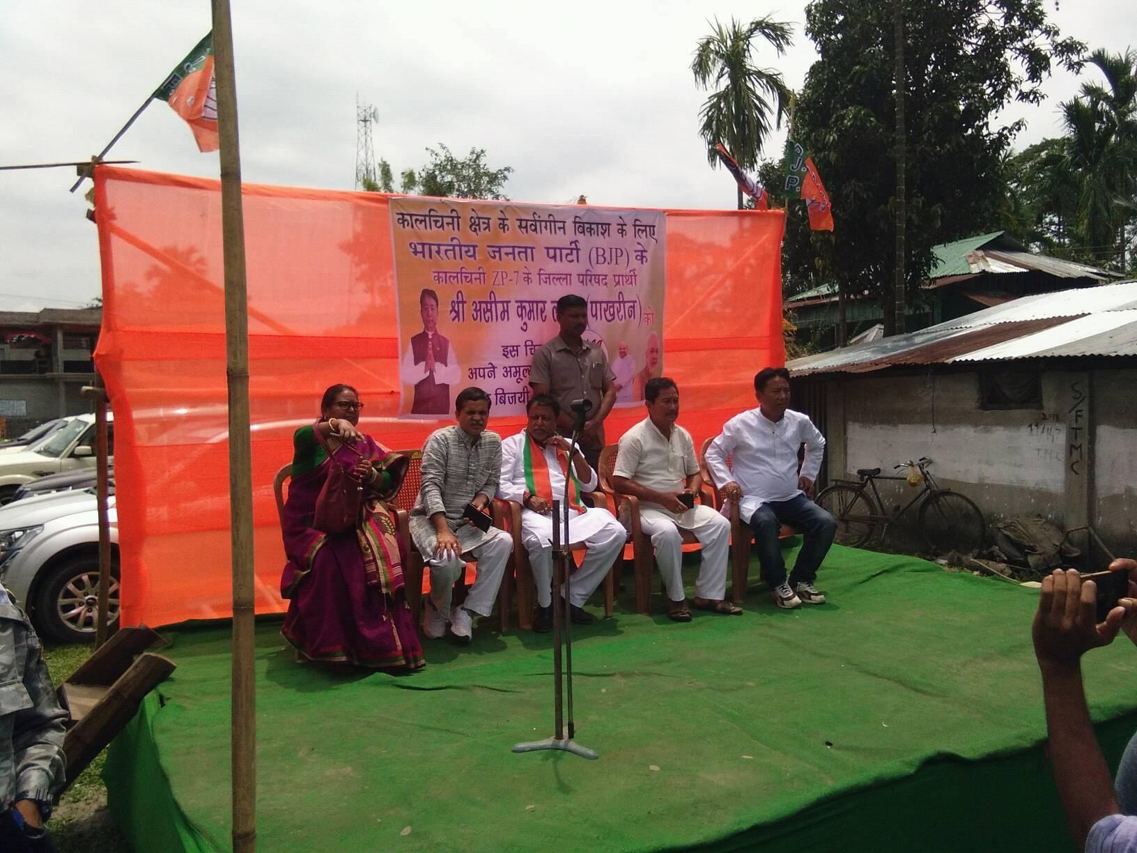 Kalchini BJP