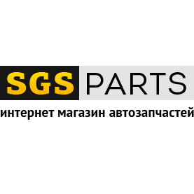 Автозапчасти SGS Parts | Kyiv