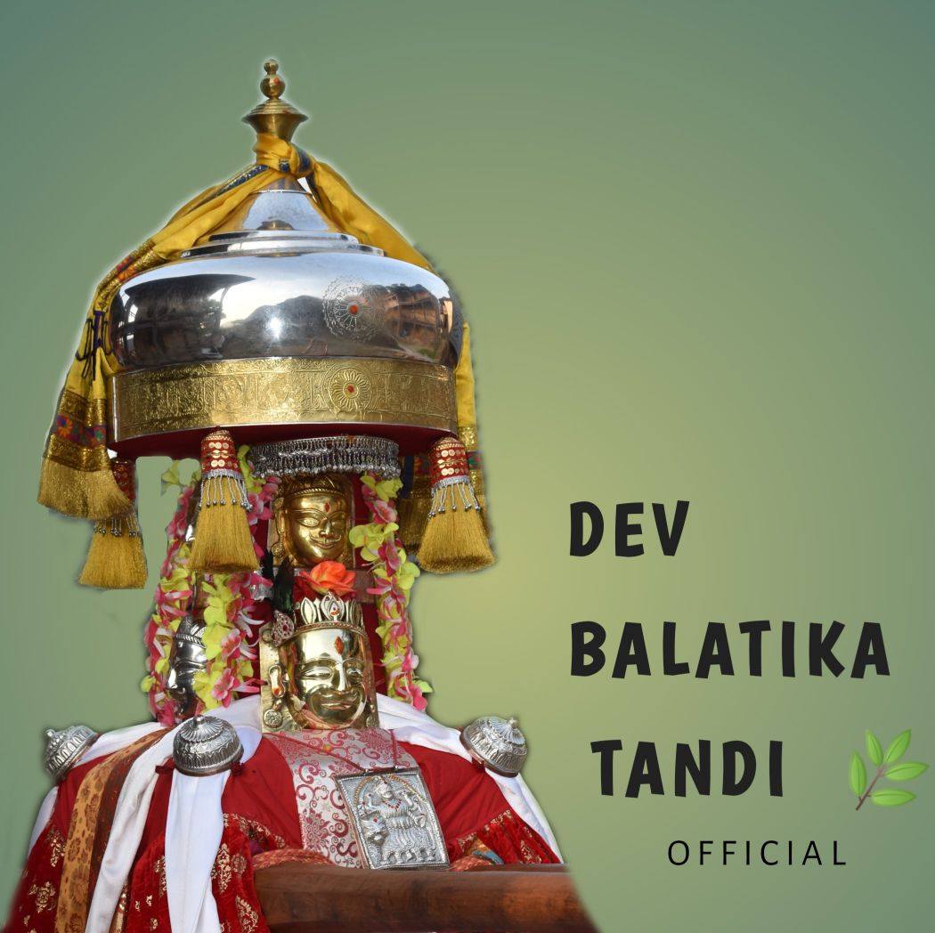Dev Balatika Tandi | Mandi