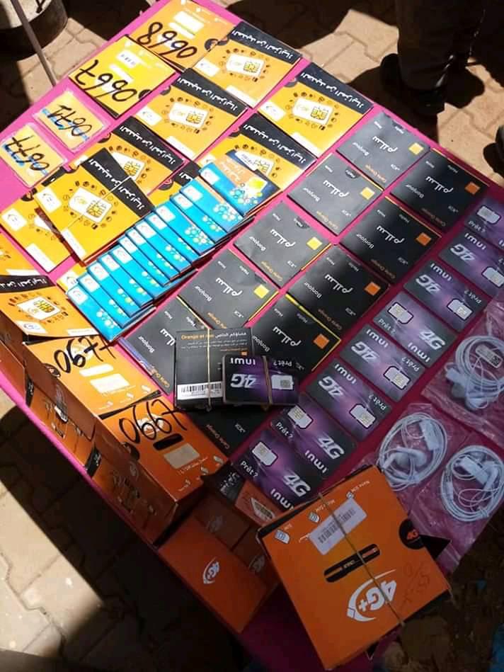 بيع جميع انواع الأرقام Inwi Maroc Telecom. Orounge بدون إشتراك