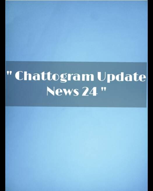 Chattogram Update News 24 | Sitakund
