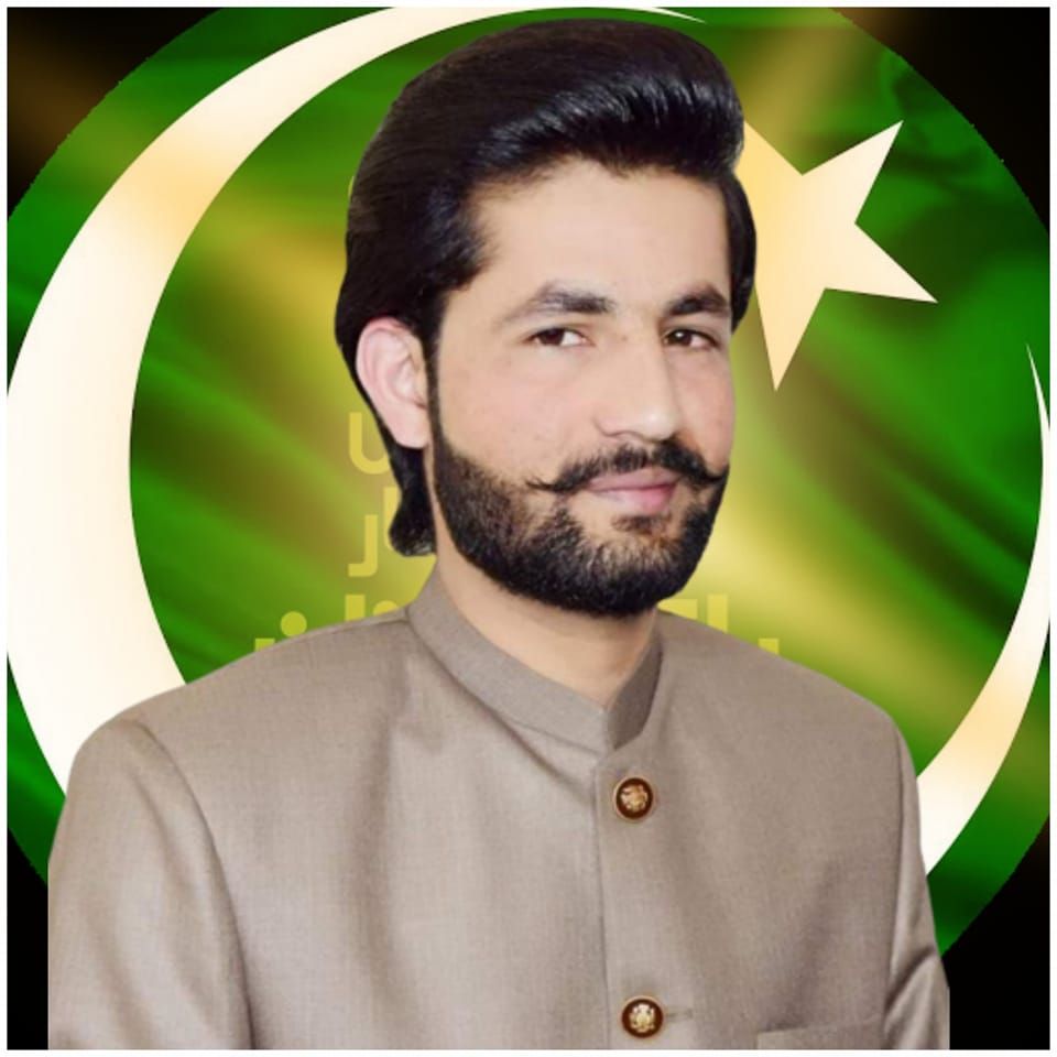Malik Rafaqat Awan