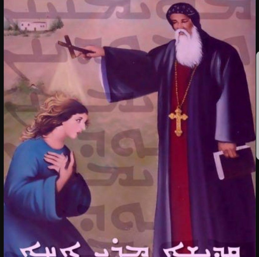 كنيسة مار احو و مار جرجس مخلن