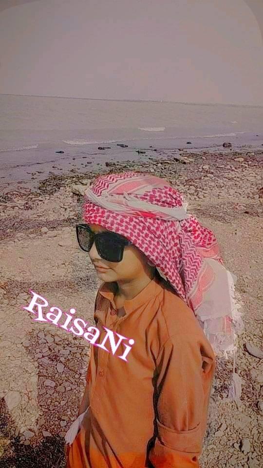 Aijaz