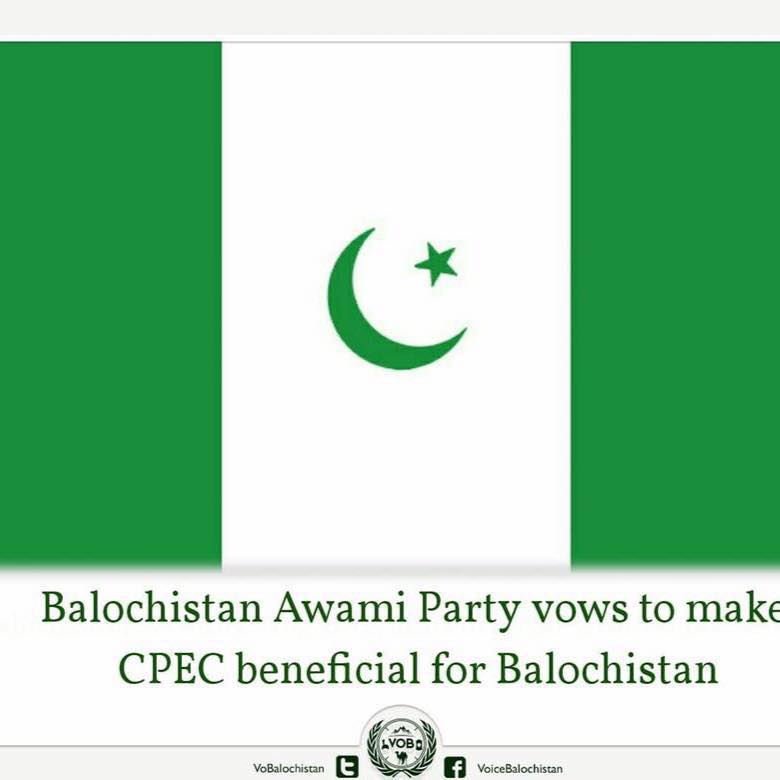 Balochistan awami party