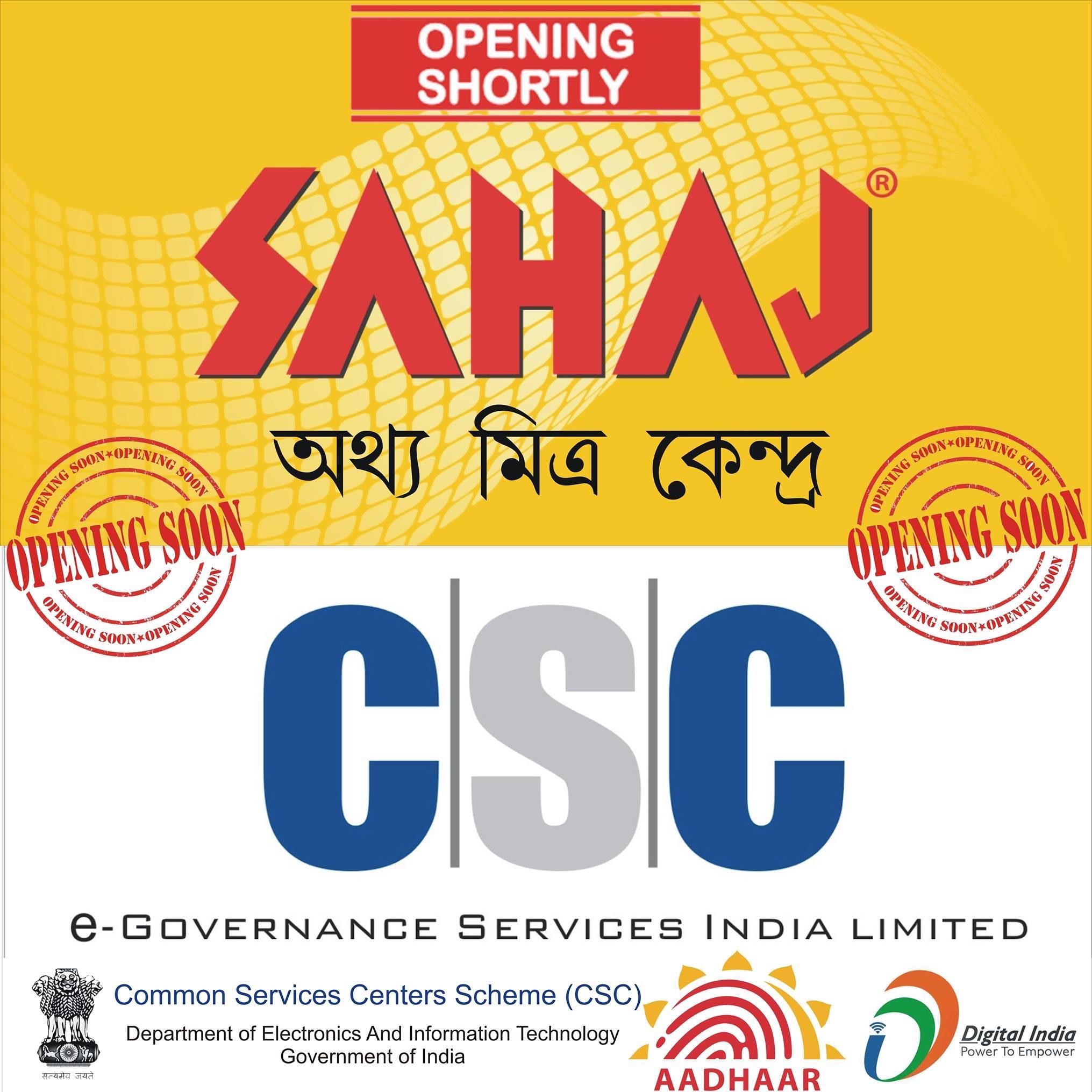 MAA TARA Infotech | Siliguri