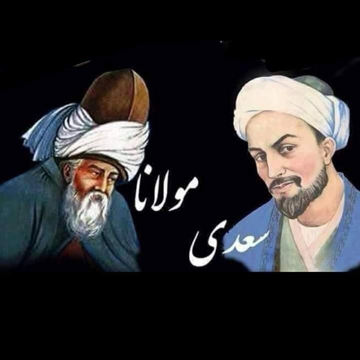سخنان ناب