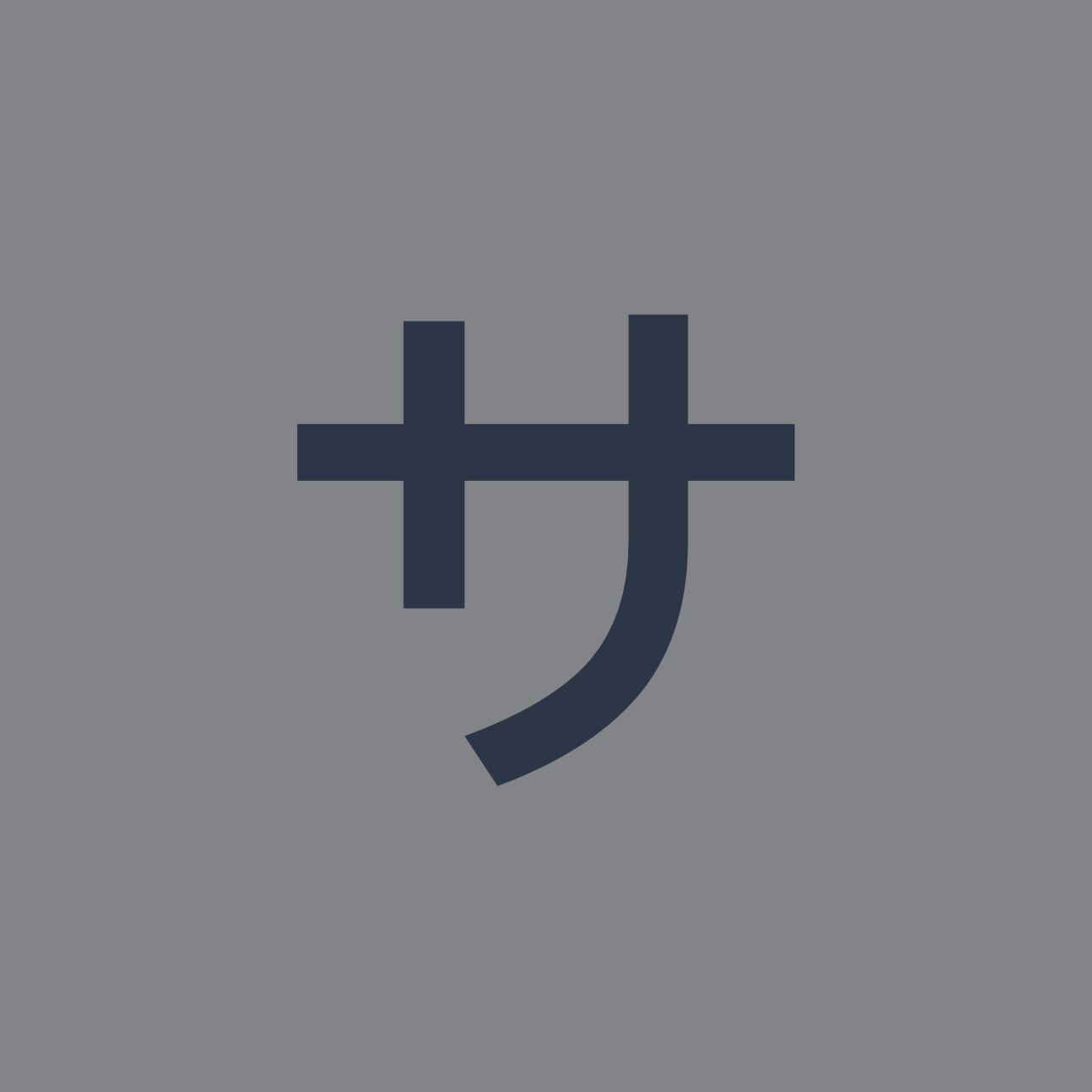 サークル ワン 八木