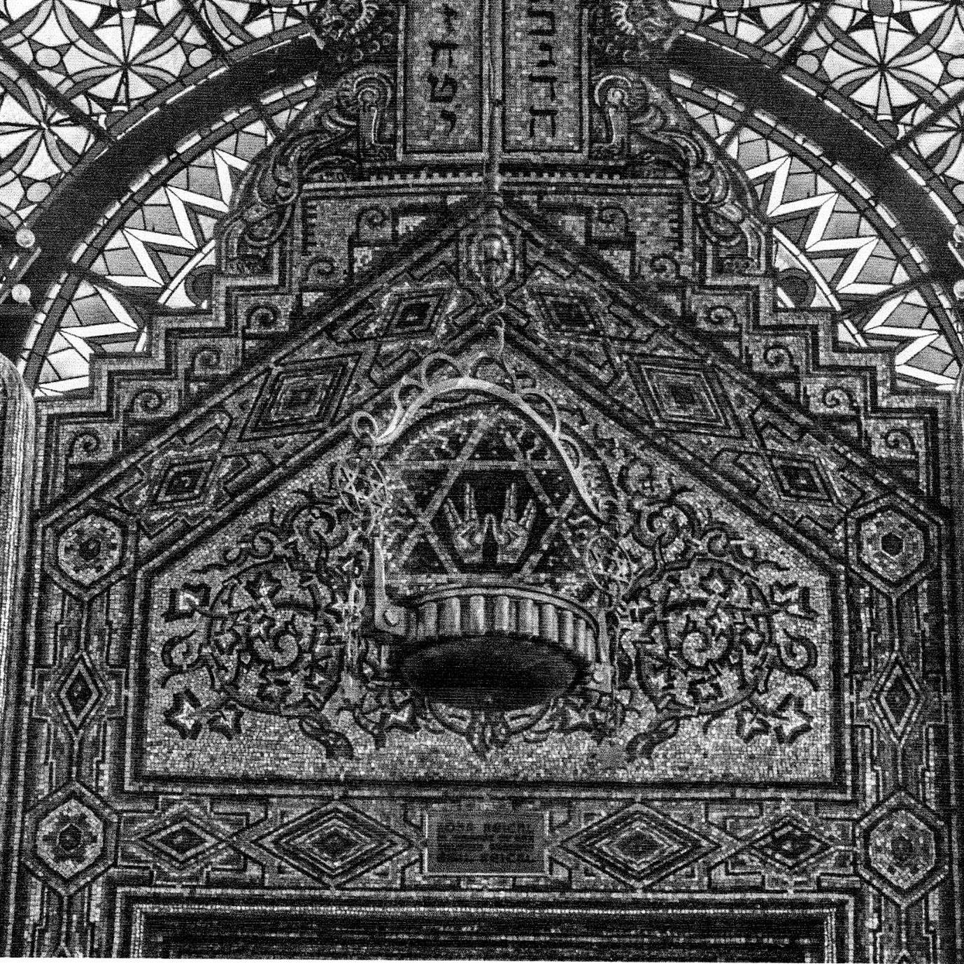AANC Synagogue