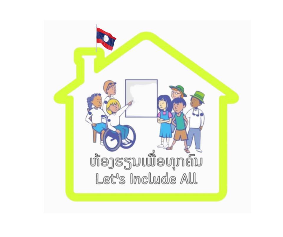 Let's Include All ຫ້ອງຮຽນເພື່ອທຸກຄົນ