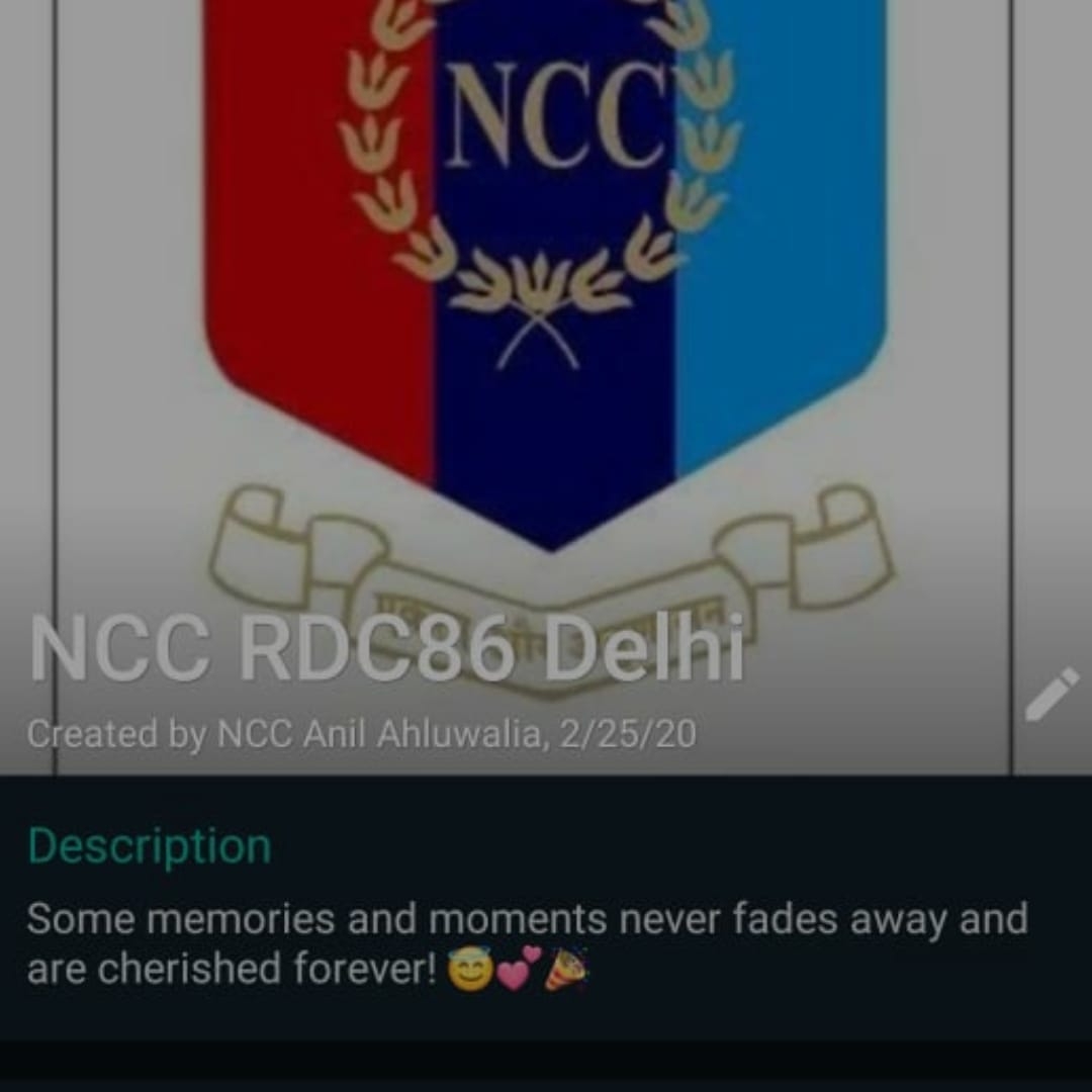 NCC RDC 1986 Delhi