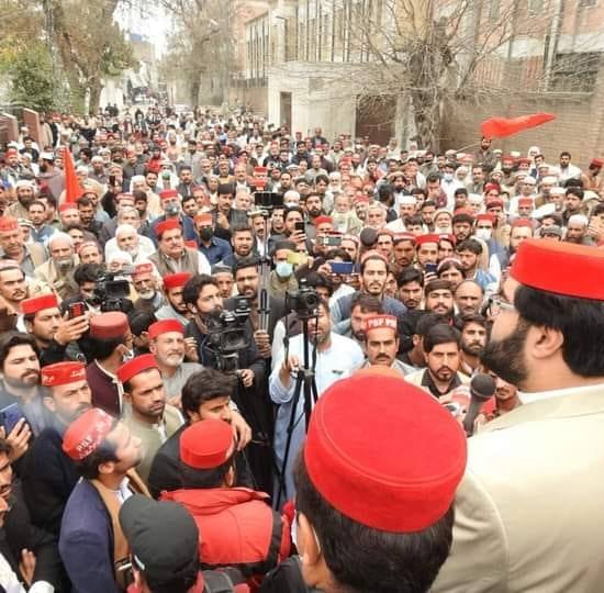 Awami National Party Rajjar